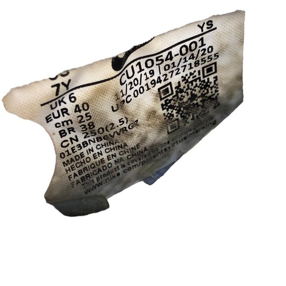 2020 Nike Air Foamposite One Light Smoke Grey Size 7 - Picture 2 of 13